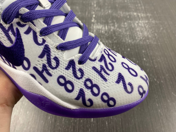 nike kobe 8 protro “white court purple” 100-fq3549