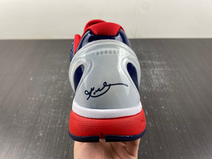 nike zoom kobe 6 fq3549-100