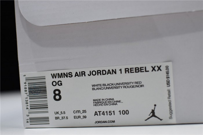 air jordan 1 rebel “chicago” red at4151-100