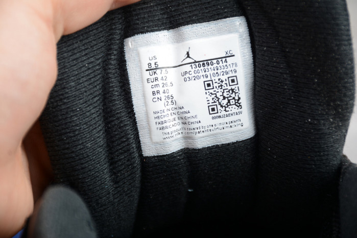 air jordan 12 retro black game royal 130690-014