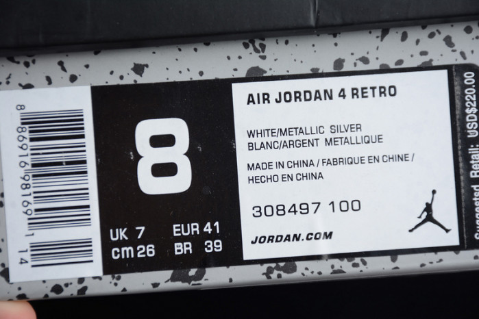 air jordan 4 retro pure money (2017) 308497-100