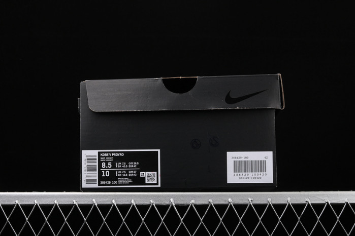 nike kobe 5 draft day 386429-100