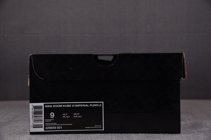nike kobe 6 imperial purple 429659-501