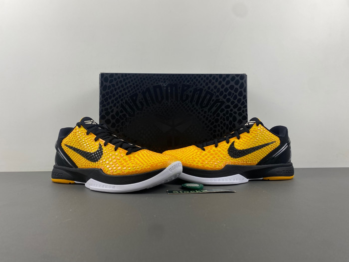 nike kobe 6 lightbulb 429659-700