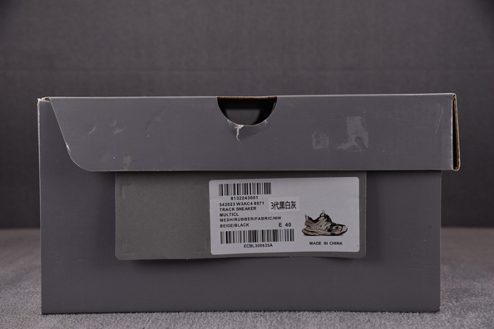 balen track trainer 3.0 542023 w3ac4 8017