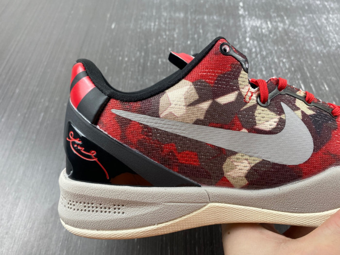 nike kobe 8 milk snake 555035-601