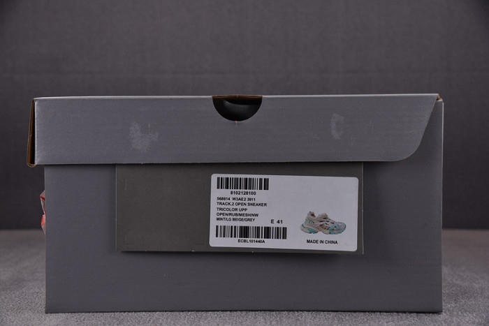 balen track trainer 2.0 568614 w3ae2 3911