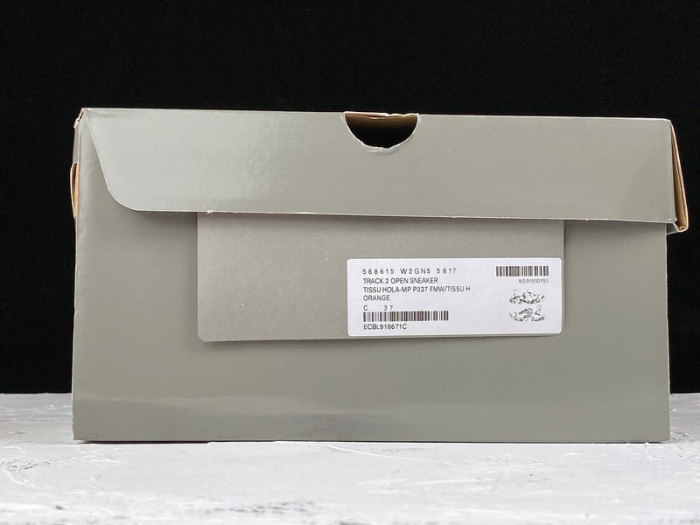 balen track trainer 2.0 orange 568615 w2gn5 5817