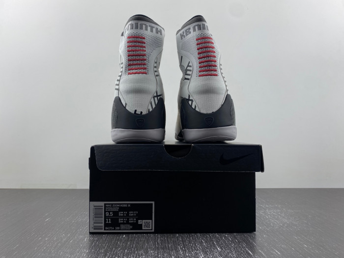 nike kobe 9 elite gold fundamentals 641714-100