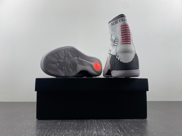 nike kobe 9 elite gold fundamentals 641714-100