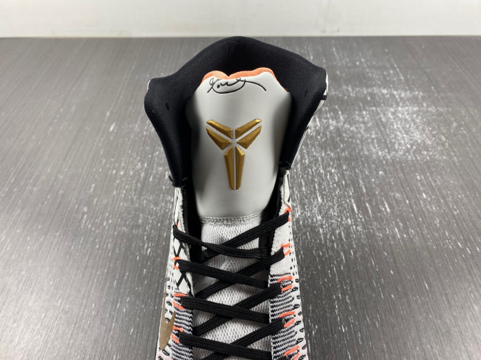 nike kobe 9 elite gold fundamentals 641714-100