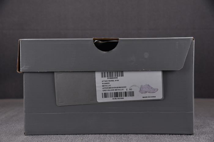 balen track trainer 677403 w3rbl 8100