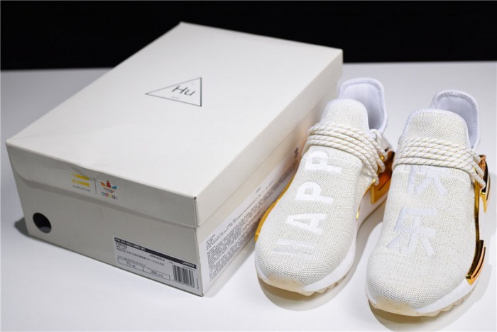 pharrell a*d*das nmd hu china gold happy f99762