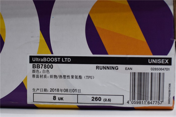 a*d*das ultra boost 1.0 multi-color toe white - bb7800