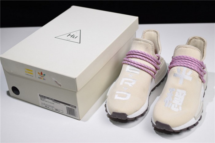 a*d*das nmd hu pharrell nerd cream - ee8102