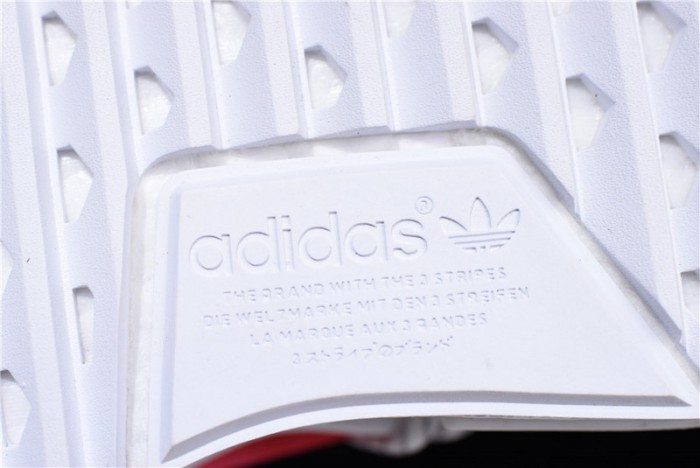 a*d*das pharrell nmd hu china pack passion (red) f99761