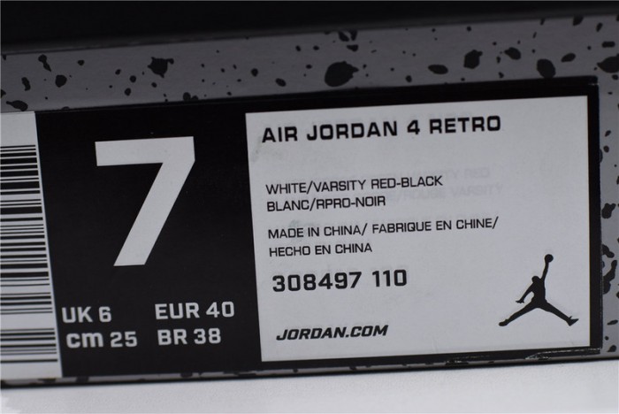 jordan 4 retro fire red (2012) - 308497-110