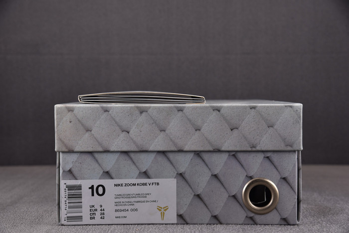 nike kobe 5 black mamba collection fade to black 869454-006