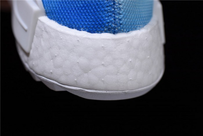 pharrell x a*d*das nmd hu trail 