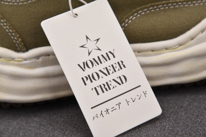 Ma*s*n mihara yasuhiro canvas sneakers