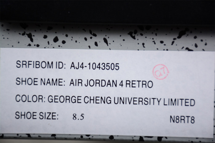 air jordan 4 retro white/grey/blue