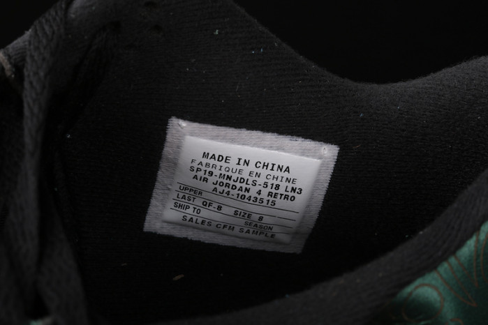 air jordan 4 retro laker green aj4-1043515