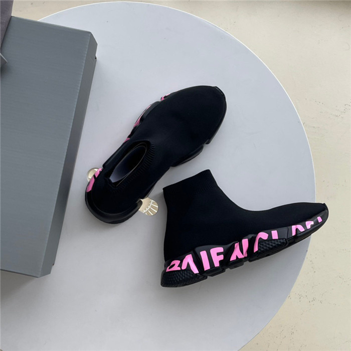 balen speed trainer