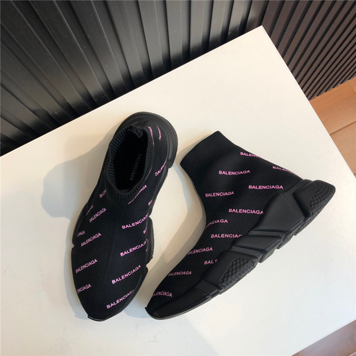 balen speed trainer