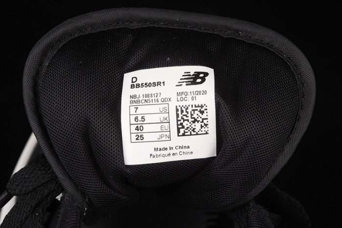 new balance 550 shadow bb550sr1