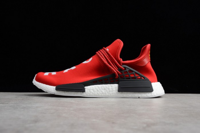 a*d*das nmd hu pharrell human race scarlet bb0616