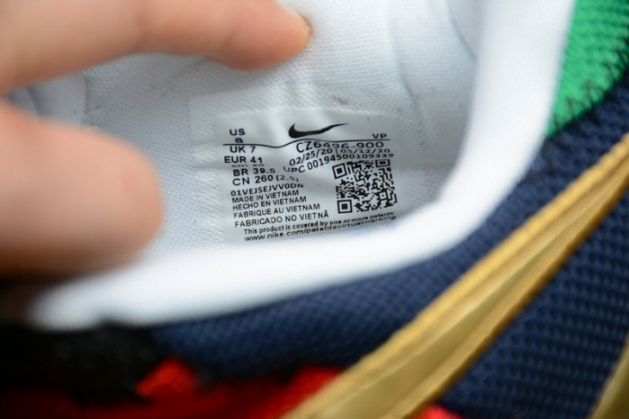 nike kobe 5 protro undefeated what if multi