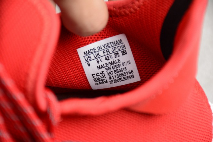 a*d*das nmd hu pharrell human race scarlet bb0616