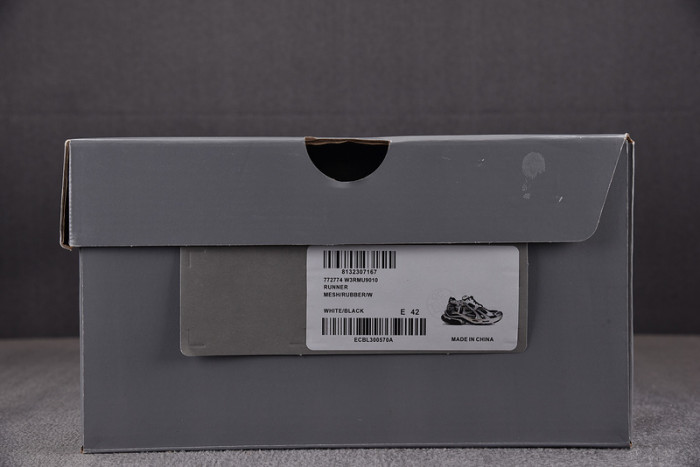 balen track trainer 3.0 772774 w3rmu 9010