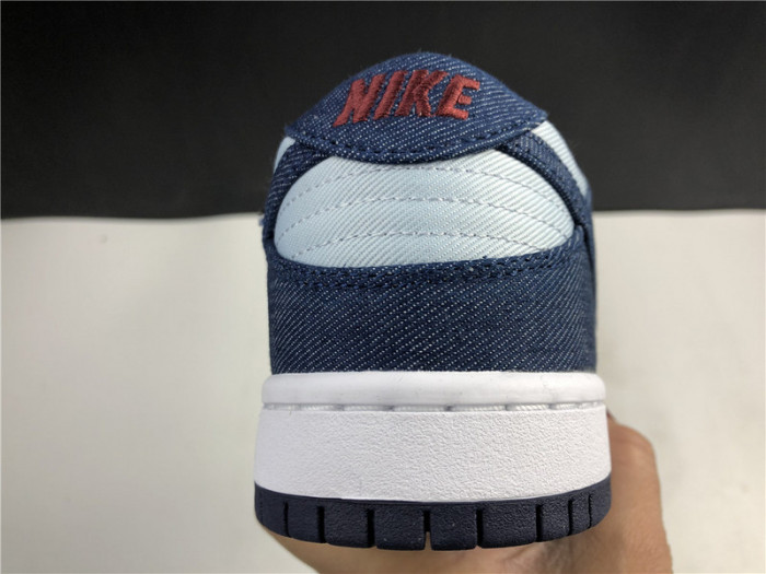 nike sb dunk low binary blue 854866-444