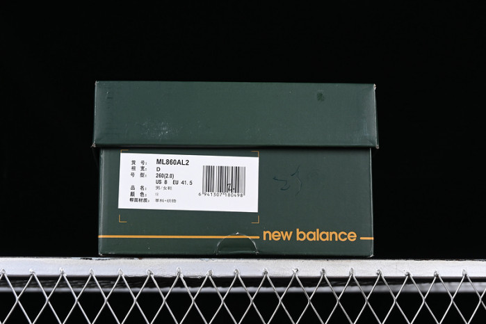 new balance 860v2 aime leon dore green ml860al2