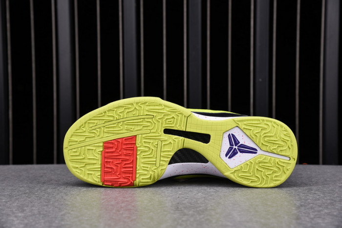 nike kobe 5 protro chaos cd4991-100