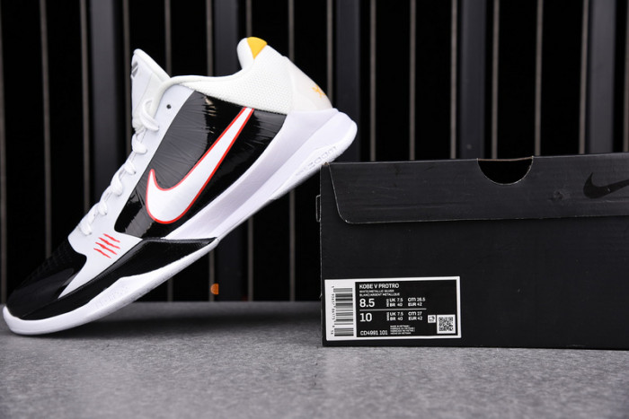 nike kobe 5 protro bruce lee alternate cd4991-101