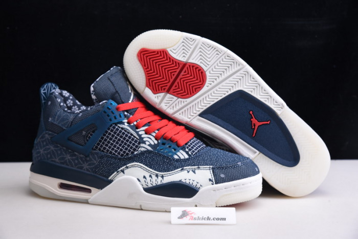 air jordan 4 retro se sashiko cw0898-400