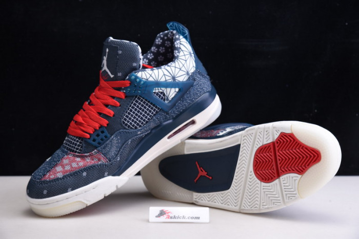 air jordan 4 retro se sashiko cw0898-400