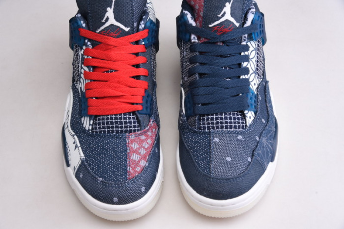 air jordan 4 retro se sashiko cw0898-400