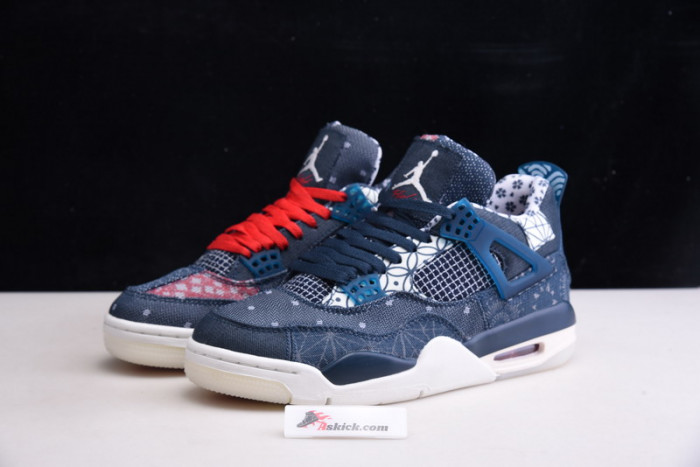 air jordan 4 retro se sashiko cw0898-400