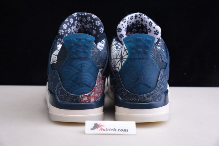 air jordan 4 retro se sashiko cw0898-400