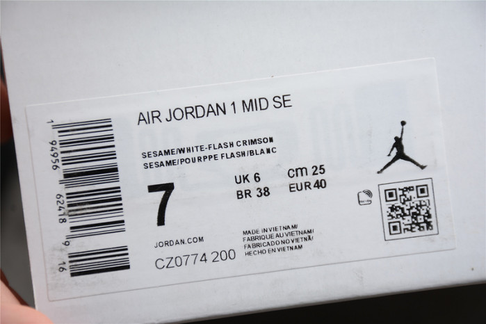 air jordan 1 mid se sesame (w) cz0774-200