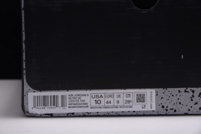 air jordan 5 retro what the cz5725-700
