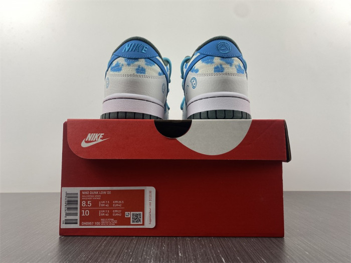 nike dunk low retro dh0952-1000