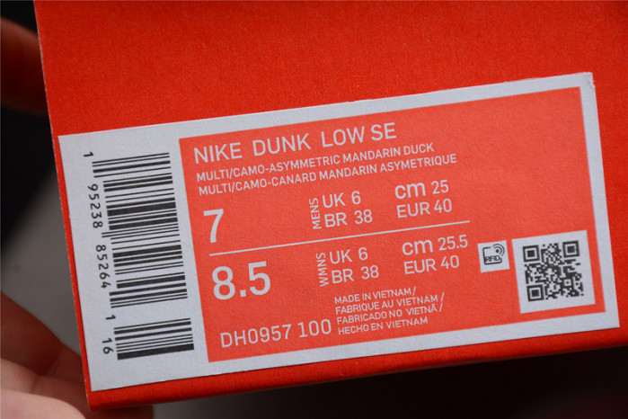 nike dunk low se sail multi-camo dh0957-100