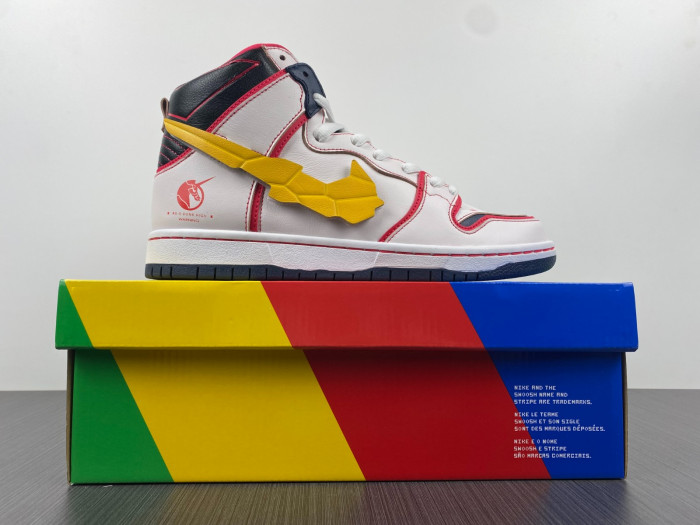 nike dunk sb high rx-0 unicorn gundam dh7717-100