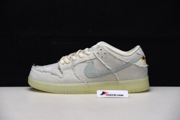 nike dunk low sb ''mummy'' dm0774-111