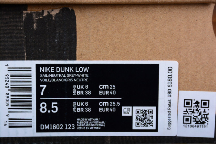 of x nike dunk low lot 49 of 50 dm1602-123