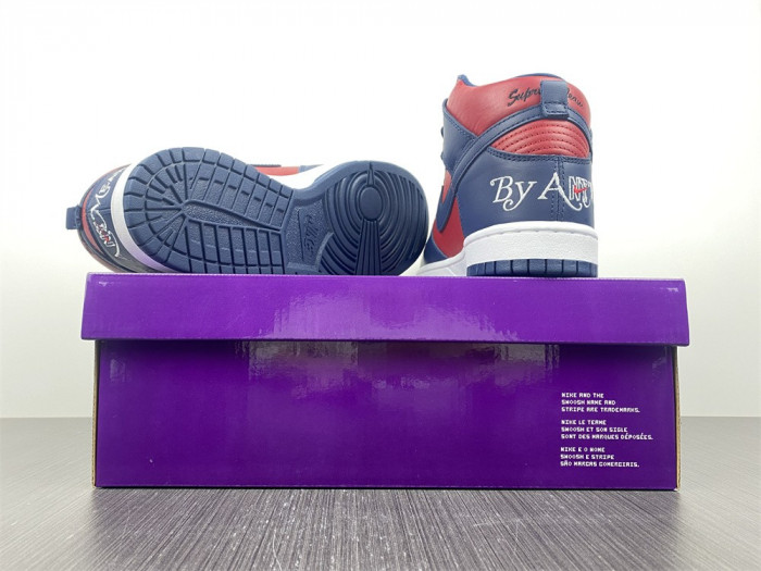 nike sb dunk high by any means dn3741-600